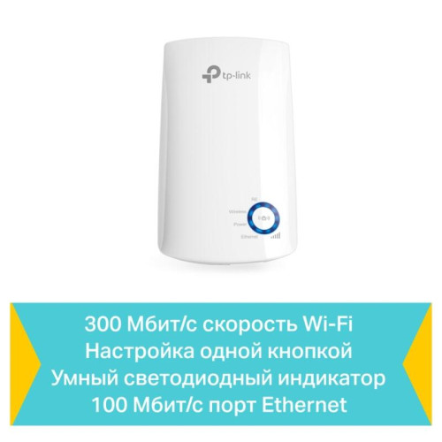 Адаптер Wi-Fi/ 300Mbps WiFi Range Extender/Entertainment Adapter, Atheros, 2T2R, 2.4GHz, 802.11n/g/b Адаптер Wi-Fi/ 300Mbps WiFi Range Extender/Entertainment Adapter, Atheros, 2T2R, 2.4GHz, 802.11n/g/b