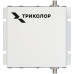 Усилитель сигнала Триколор TR-900/2100-50-kit 20м двухдиапазонная белый (046/91/00052372) Усилитель сигнала Триколор TR-900/2100-50-kit 20м двухдиапазонная белый (046/91/00052372)