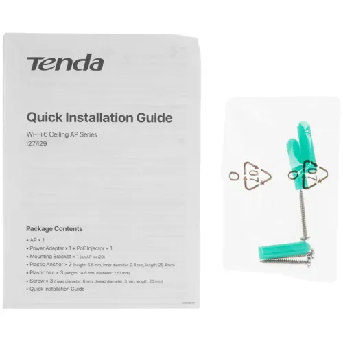 Точка доступа/ AX3000 Wi-Fi 6 Ceiling Access Point