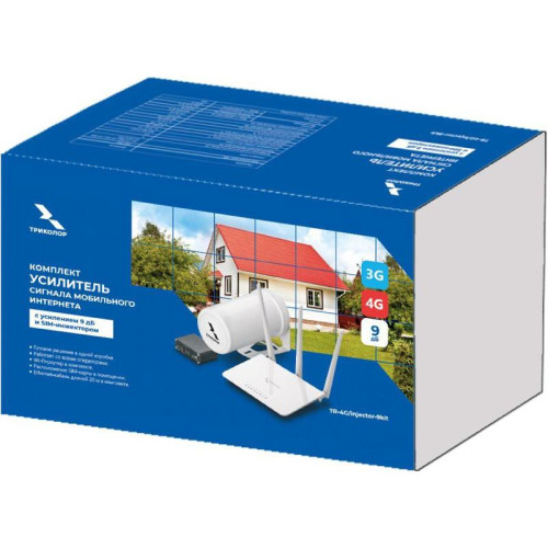 Усилитель сигнала Триколор TR-4G/injector-9kit 20м белый (046/91/00055155)