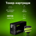 -/ Картридж лазерный Cactus CS-PH3260 106R02778 черный (3000стр.) для Xerox Phaser 3052/3260/WC 3215/32