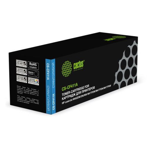 -/ Картридж лазерный Cactus CS-CF411A CF411A голубой (2300стр.) для HP LJ M452DW/DN/NW M477FDW/M477FDN/