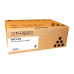 SP 3400HE Print Cartridge