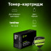 -/ Картридж лазерный Cactus CS-TN2335 TN-2335 черный (1200стр.) для Brother DCP L2500/L2520/L2540/L2560