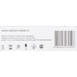 -/ Картридж лазерный Cactus CS-CF412X CF412X желтый (5000стр.) для HP CLJ Pro M452dn/ M452dw/M477fdn/M4