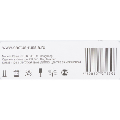 -/ Картридж лазерный Cactus CS-CF412X CF412X желтый (5000стр.) для HP CLJ Pro M452dn/ M452dw/M477fdn/M4