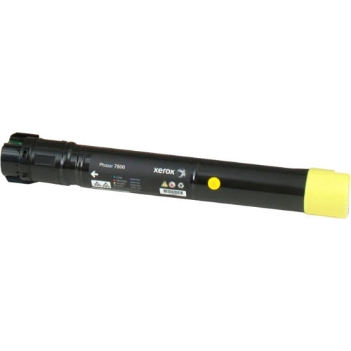 Желтый тонер-картридж повыш. емк./ P7800 Yellow HiCap Cartridge