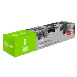 -/ Картридж лазерный Cactus CS-EXV33 C-EXV33 черный (14600стр.) для Canon iR 2520/2525/2530/2525i/2530i