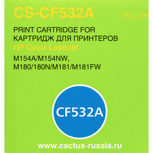 -/ Картридж лазерный Cactus CS-CF532A CF532A желтый (900стр.) для HP LJ M180n/M181fw