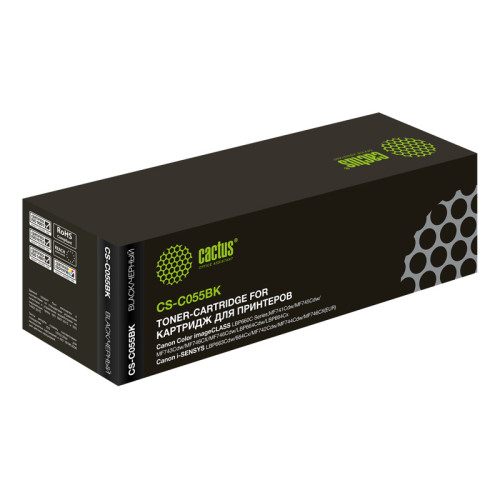 -/ Картридж лазерный Cactus CS-C055BK 055 BK черный (2300стр.) для Canon LBP663Cdw, LBP664Cx, MF746Cx,