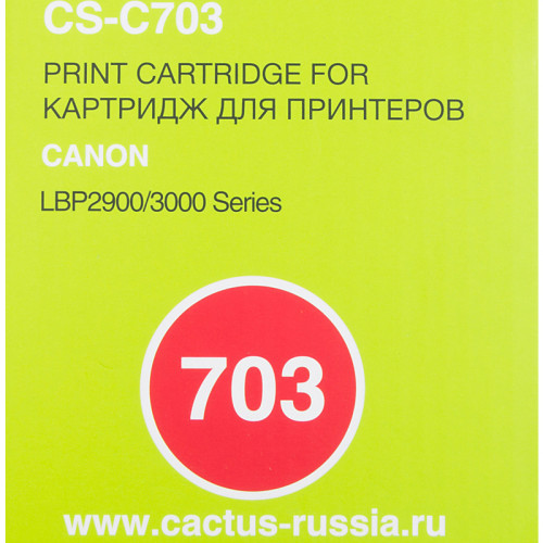 -/ Картридж лазерный Cactus CS-C703 703 черный (2000стр.) для Canon LBP2900/3000Series