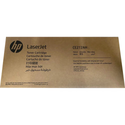 Тонер-картридж/ HP CE272AH Yellow Contract Original LaserJet Toner Cartridge