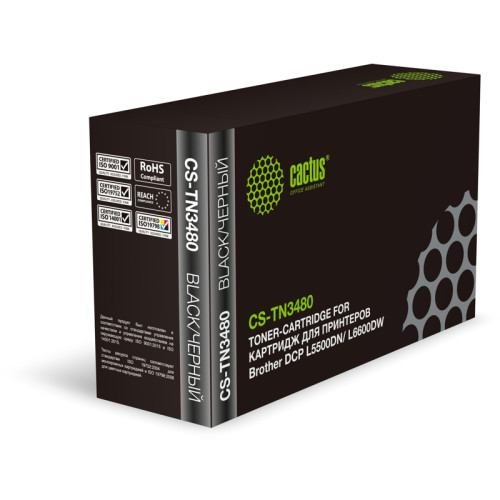 -/ Картридж лазерный Cactus CS-TN3480 TN-3480 черный (8000стр.) для Brother DCP L5500DN/ L6600DW