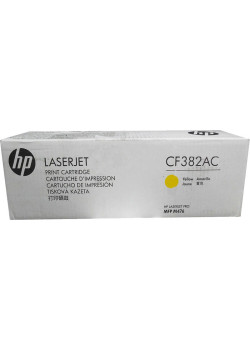 Тонер-картридж/ HP 312A Ylw Contract LJ Toner Cartridge