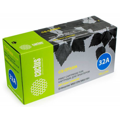 -/ Картридж лазерный Cactus CS-CF332A CF332A желтый (15000стр.) для HP CLJ M651dn/M651n/M651xh
