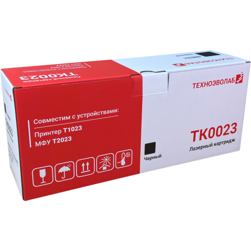 Картридж лазерный/ Картридж лазерный TK0023