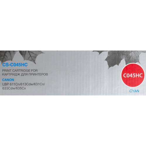-/ Картридж лазерный Cactus CS-C045HC 045 H C голубой (2200стр.) для Canon LBP 611Cn/613Cdw/631Cn/633Cd