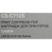 -/ Картридж лазерный Cactus CS-C712S 712 черный (1500стр.) для Canon LBP-3010/3020
