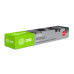 -/ Картридж лазерный Cactus CS-EXV5 C-EXV5 черный (7850стр.) для Canon IR 1600/1605/1610/1630/1670/2000