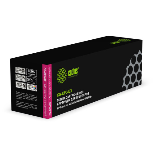 -/ Картридж лазерный Cactus CS-CF543X CF543X пурпурный (2500стр.) для HP LJ M254dw/M280nw/M281fdn