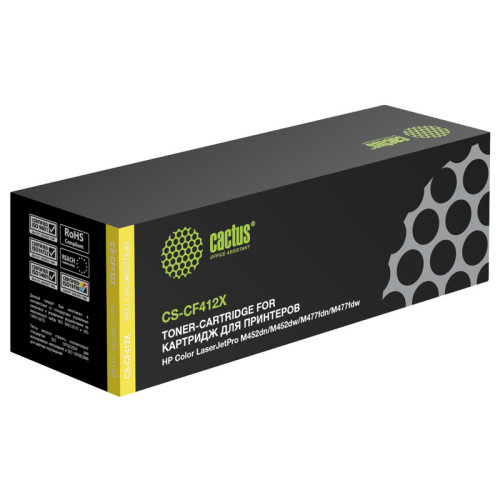 -/ Картридж лазерный Cactus CS-CF412X CF412X желтый (5000стр.) для HP CLJ Pro M452dn/ M452dw/M477fdn/M4
