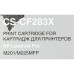 -/ Картридж лазерный Cactus CS-CF283X CF283X черный (2200стр.) для HP LJ Pro M225dn/M201/M202