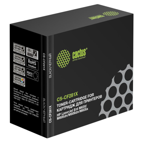-/ Картридж лазерный Cactus CS-CF281X CF281X черный (25000стр.) для HP LJ Ent M630/M605dn/M606dn/M605x