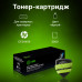 -/ Картридж лазерный Cactus CS-CF244X-MPS CF244XX черный (3000стр.) для HP LJ M15 Pro/ M16 Pro/M28w Pro MFP
