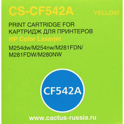 -/ Картридж лазерный Cactus CS-CF542A CF542A желтый (1400стр.) для HP LJ M254dw/M280nw/M281fdn