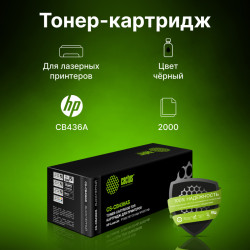 -/ Картридж лазерный Cactus CS-CB436AS CB436A черный (2000стр.) для HP LJ P1505/ M1120/M1522