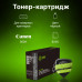 -/ Картридж лазерный Cactus CS-C052H 052H черный (9200стр.) для Canon MF421/426/428/429/LBP 212/214/215