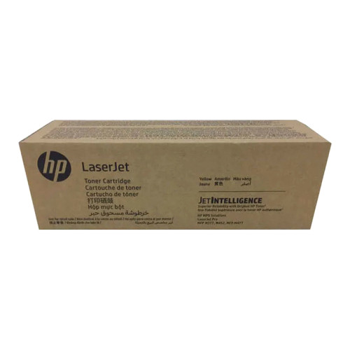 Тонер-картридж/ HP CF361XH Cyan Contract Original LaserJet Toner Cartridge