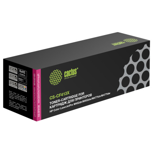 -/ Картридж лазерный Cactus CS-CF413X CF413X пурпурный (5000стр.) для HP HP CLJ Pro M452dn/M452dw/M477f