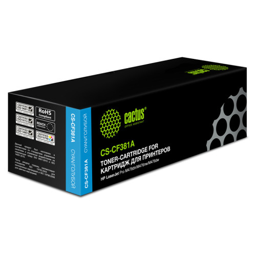 -/ Картридж лазерный Cactus CS-CF381A CF381A голубой (2700стр.) для HP LJ Pro M476dn/M476nw/M476dw