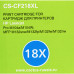 -/ Картридж лазерный Cactus CS-CF218XL CF218X черный (6000стр.) для HP LJ Pro M104a/M104W/ MFP M132snw/