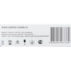 -/ Картридж лазерный Cactus CS-PH3260 106R02778 черный (3000стр.) для Xerox Phaser 3052/3260/WC 3215/32
