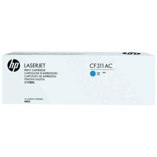 Тонер-картридж/ HP 826A Cyn Contract LJ Toner Cartridge