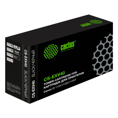 -/ Картридж лазерный Cactus CS-EXV40 C-EXV40 черный (6000стр.) для Canon IR 1133/1133A/1133iF