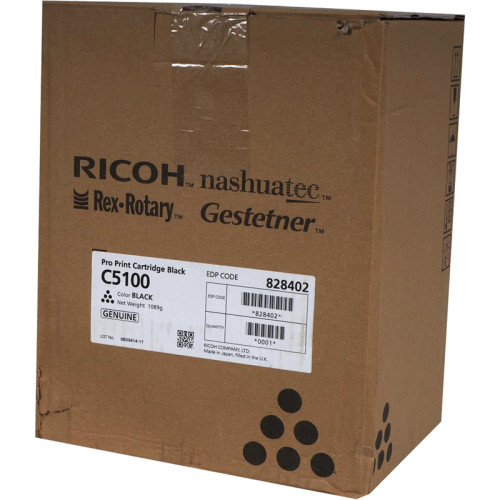 Тонер черный тип C5100/ Pro Print Cartridge Black C5100