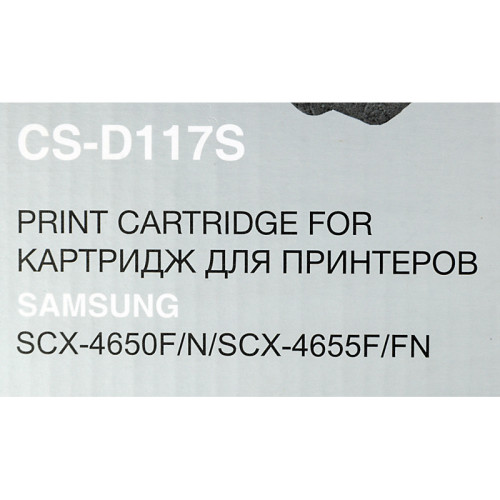 -/ Картридж лазерный Cactus CS-D117S MLT-D117S черный (2500стр.) для Samsung SCX-4650/4655