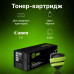 -/ Картридж лазерный Cactus CS-C737 737 черный (2400стр.) для Canon MF 210/211/212/216/217/220