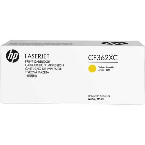 Тонер-картридж/ HP Contract High Yield Yellow Original LaserJet Toner Cartridge