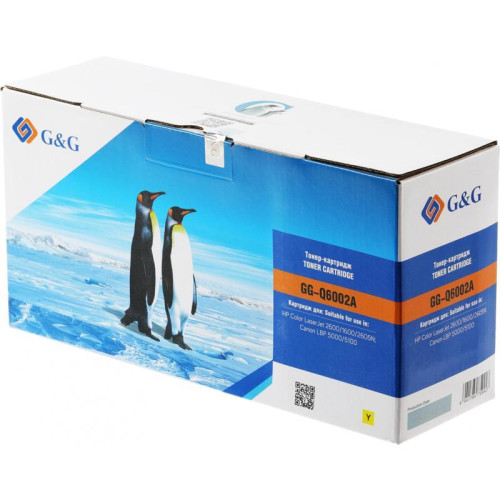 Тонер-картридж G&G GG-Q6002A желтый, 2000 стр., для HP Color LaserJet 1600/2600/2605N/LBP 5000/5100