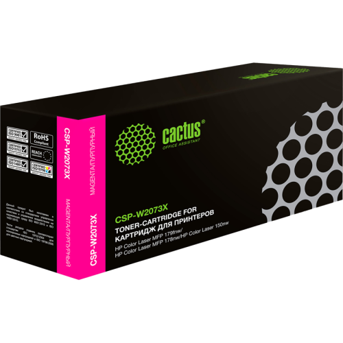 -/ Картридж лазерный Cactus CSP-W2073X 117X пурпурный (1300стр.) для HP Color Laser 150a/150nw/178nw MF