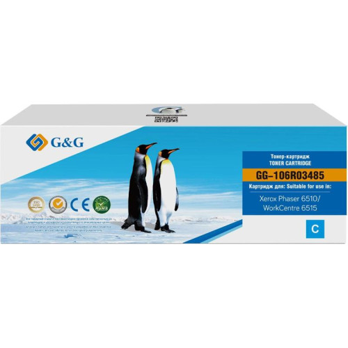 Картридж лазерный G&G GG-106R03485 106R03477/106R03485 голубой (2400стр.) для Xerox Phaser 6510DN/WC 6515DN