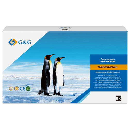 Картридж лазерный G&G GG-CE505XL/CF280XL CE505X/CF280X черный (13000стр.) для HP LaserJet P2055d/P2055dn/P2055x; LaserJet Pro 400 M401/M401a/M401n/M401d/M401dn/M401dne/M401dw/MFP M425/MFP M425dn/MFP M425dw с чипом
