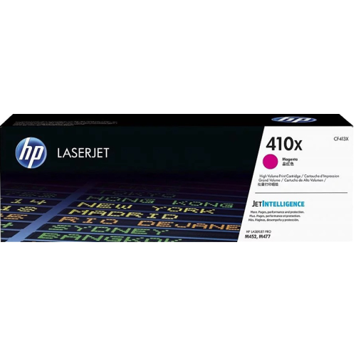 Тонер-картридж/ HP 410X High Yield Magenta Original LaserJet Toner Cartridge