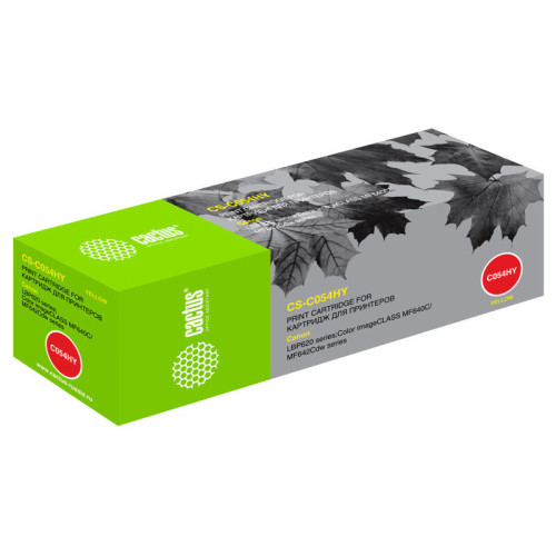 -/ Картридж лазерный Cactus CS-C054HY 054 H Y желтый (2300стр.) для Canon LBP 621Cw/623Cdw/641Cw/643Cdw