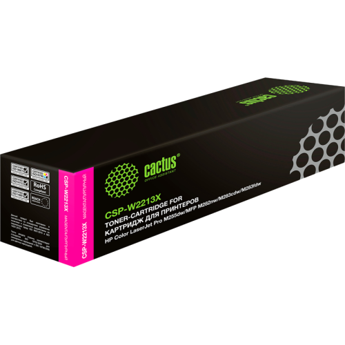 -/ Картридж лазерный Cactus CSP-W2213X пурпурный (2450стр.) для HP M255/MFP M282/M283