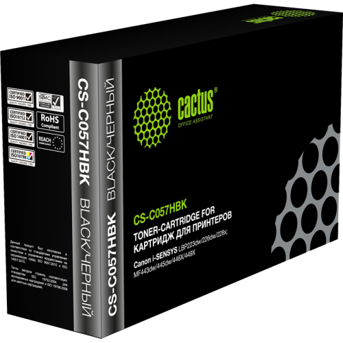 -/ Картридж лазерный Cactus CS-C057HBK 057 H черный (10000стр.) для Canon LBP228x/LBP226dw/LBP223dw/MF4